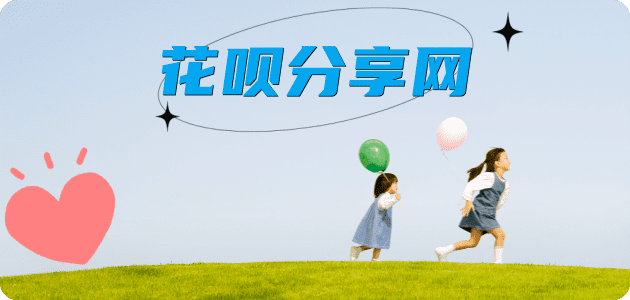 萍乡信用卡取现商家秒到账(24小时秒回商家)